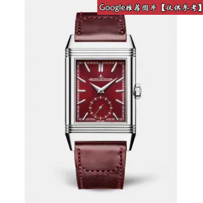 积家/Jaeger LeCoultre Reverso 翻转腕表系列  白金 手动机械机芯 女表 Q2343404