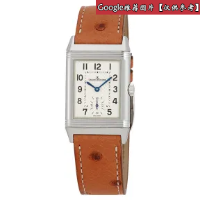 积家/Jaeger LeCoultre Reverso 翻转腕表系列  精钢 手动机械机芯 女表 Q2438521
