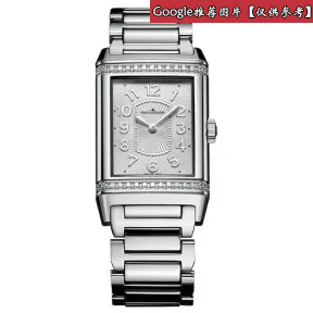 积家/Jaeger LeCoultre Reverso 翻转腕表系列  玫瑰金 手动机械机芯 女表 Q2562420