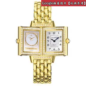 积家/Jaeger LeCoultre Reverso 翻转腕表系列  18k黄金 镶钻 手动机械机芯 女表 Q2661101