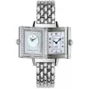 积家/Jaeger LeCoultre Reverso 翻转腕表系列  18k白金 镶钻 手动机械机芯 女表 Q2663103