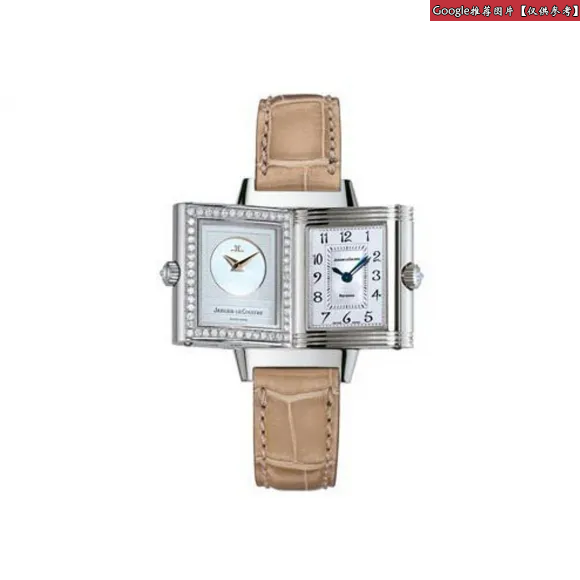 积家/Jaeger LeCoultre Reverso 翻转腕表系列  18kt 白金 手动机械机芯 女表 Q2663403