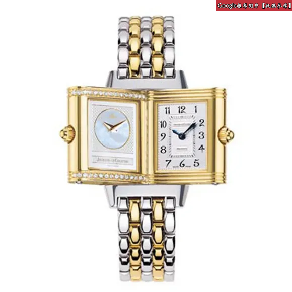 积家/Jaeger LeCoultre Reverso 翻转腕表系列  18kt 黄金 和 精钢 自动机械机芯 女表 Q2665