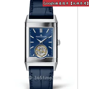 积家/Jaeger LeCoultre Reverso 翻转腕表系列  精钢 手动机械机芯 男表 Q2948610
