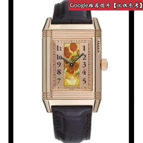 积家/Jaeger LeCoultre Reverso 翻转腕表系列  18K玫瑰金 手动机械机芯 男表 Q37724EL