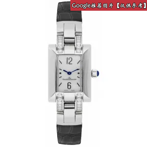 积家/Jaeger LeCoultre  精钢setwithDiamonds 石英机芯  Q4608571