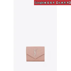 伊夫圣罗兰/Yves Saint laurent 经典灰色 V 领羊绒衫 313859Y1QFG1403