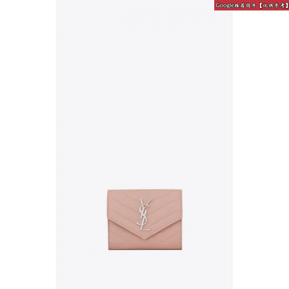 伊夫圣罗兰/Yves Saint laurent 经典灰色 V 领羊绒衫 313859Y1QFG1403