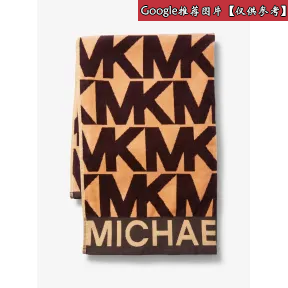 迈克高仕/Michael Kors 品牌 Logo 沙滩巾 32S9PTMN9C252