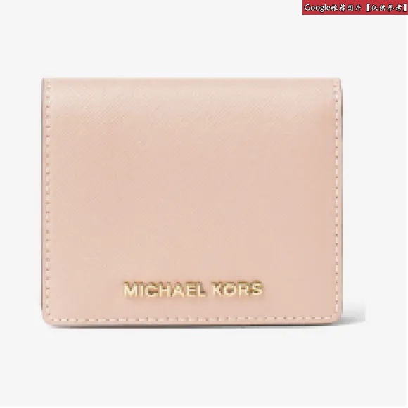 迈克高仕/Michael Kors 皮质名片盒  32T4GTVF2L623