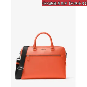 迈克高仕/Michael Kors Harrison 中号皮质公文包 33S6LHRA2L824