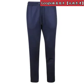 迈克高仕/Michael Kors 混纺 Logo 印花休闲裤 CS95HC24GE401