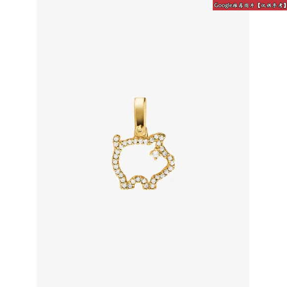 迈克高仕/Michael Kors 猪年造型吊坠 MKC1129AN710710