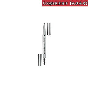 倩碧/Clinique 自动眉笔 SKU16003