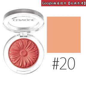 倩碧/Clinique 小雏菊腮红 SKU91720