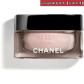 香奈儿/Chanel LE LIFT 智慧紧肤植物精萃乳霜 - 护肤品 0141940