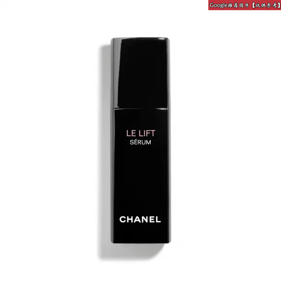 香奈儿/Chanel LE LIFT 智慧紧肤精华液 - 护肤品 0143364