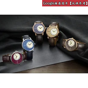 江诗丹顿/Vacheron Constantin MéTiers D'Art艺术大师系列 18k玫瑰金 手动机械机芯  1400