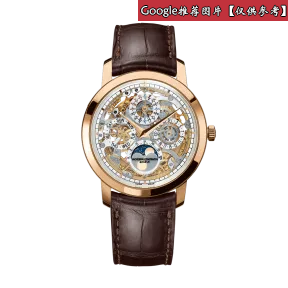 江诗丹顿/Vacheron Constantin Overseas纵横四海系列 精钢/玫瑰金 石英机芯 女表 25250-D01
