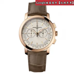 江诗丹顿/Vacheron Constantin Patrimony传承系列  手动机械机芯 男表 47192-000R-980