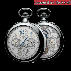 江诗丹顿/Vacheron Constantin Patrimony传承系列 18K白金 手动机械机芯  57260-000G-