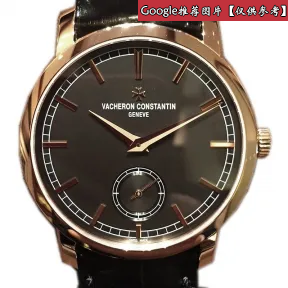 江诗丹顿/Vacheron Constantin Traditionnelle传袭系列 18K粉红金 手动机械机芯 男表 821