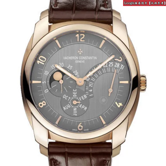 江诗丹顿/Vacheron Constantin Quai De L’Ile奎德利系列 18K玫瑰金 自动机械机芯 男表 860