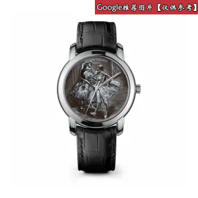 江诗丹顿/Vacheron Constantin MéTiers D'Art艺术大师系列 18k白金 自动机械机芯 男表 860