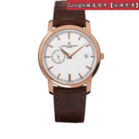 江诗丹顿/Vacheron Constantin Traditionnelle传袭系列 18K 5N粉红金 自动机械机芯 男表 