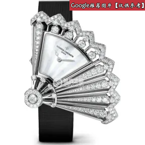 江诗丹顿/Vacheron Constantin Heures CréAtives创意时光系列 18K白金镶钻，铺镶285颗圆形