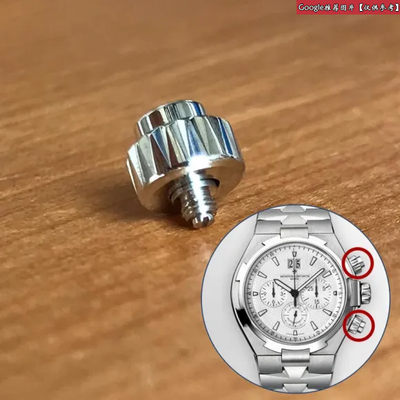 江诗丹顿/Vacheron Constantin Overseas纵横四海系列 不锈钢 自动机械机芯 男表 P49150-000