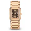 百达翡丽/Patek Philippe TWENTY 4系列 18K玫瑰金 镶钻 石英机芯 女表 4910-11R-001