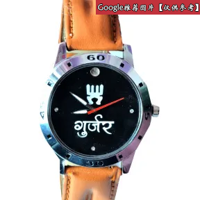 百达翡丽/Patek Philippe 珍藏艺术珐琅限量版 18k玫瑰金 自动机械机芯 男表 5007R-011