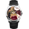 百达翡丽/Patek Philippe 卡拉特拉瓦 Calatrava 系列 铂 自动机械机芯  5077P-098
