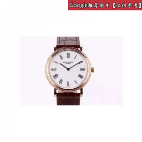 百达翡丽/Patek Philippe 古典表系列 18k玫瑰金 自动机械机芯 男表 5120R-001