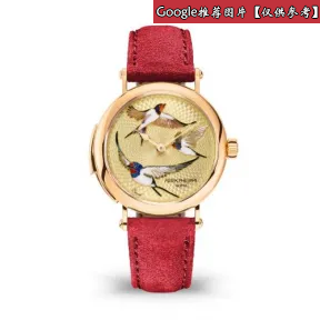 百达翡丽/Patek Philippe 珍稀工艺系列 33.7MM 18k玫瑰金  女表 7000-50R-010