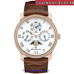 宝珀/Blancpain 经典系列 18k玫瑰金 男表 6659-3631-58B