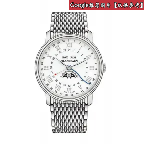 宝珀/Blancpain 经典系列 精钢 自动机械机芯 男表 6676-1145-MMB