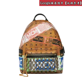 MCM  背包 MMK9SVE24CO001