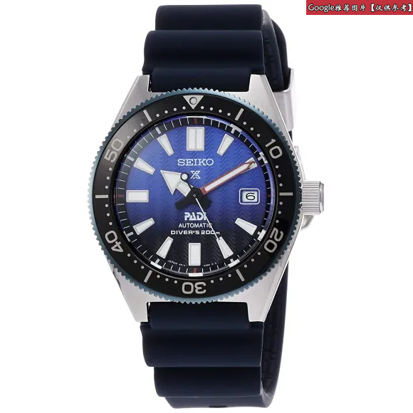 精工/Seiko Prospex系列 不锈钢 自动机械机芯 男表 SBDC055