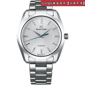 精工/Seiko Grand 系列 不锈钢 自动机械机芯 男表 SBGR299G