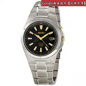 精工/Seiko Kinetic系列 钛金属 石英机芯 男表 SKA399