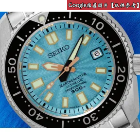 精工/Seiko Prospex系列 不锈钢 男表 SLA015