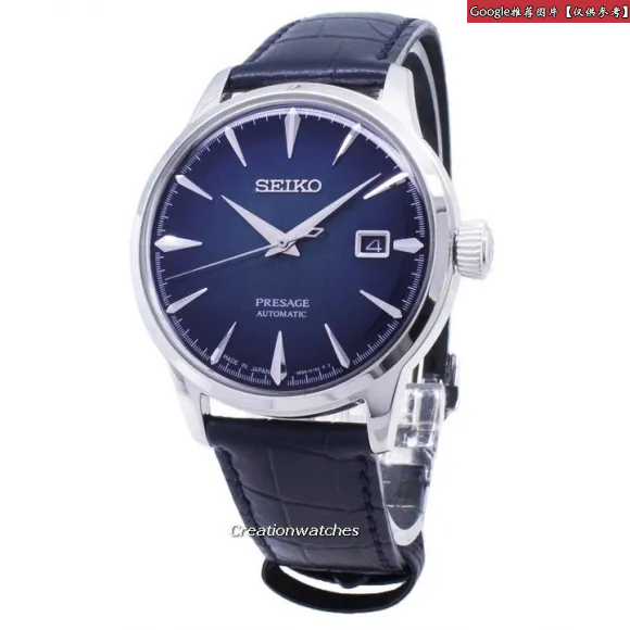 精工/Seiko Presage系列 不锈钢 自动机械机芯 男表 SRPC01J1
