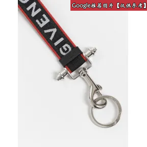 纪梵希/Givenchy 男士 织带钥匙圈 BK601DK02E-973