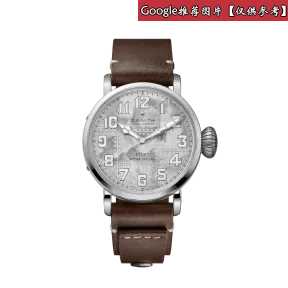 真力时/Zenith 飞行员系列 银925 自动机械机芯 男表 05.2430.679-17.C902