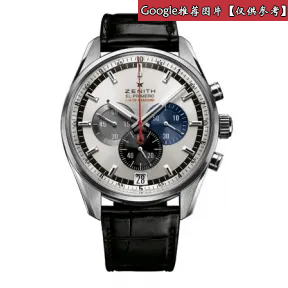 真力时/Zenith El Primero 18k玫瑰金 自动机械机芯 男表 18.2040.4052-01.C494