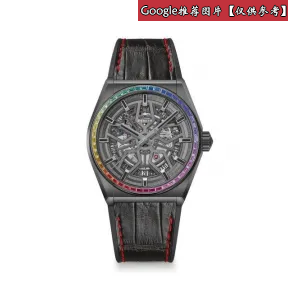 真力时/Zenith DEFY系列 陶瓷 41毫米 MM 男表 33.9002.670-96.R587