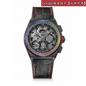 真力时/Zenith Defy系列 黑色陶瓷，镶嵌彩虹宝石，44颗VVS级长方形切割宝石，总重约2.46克拉 自动机械机芯 中性表 33.9002.9004-96.R580