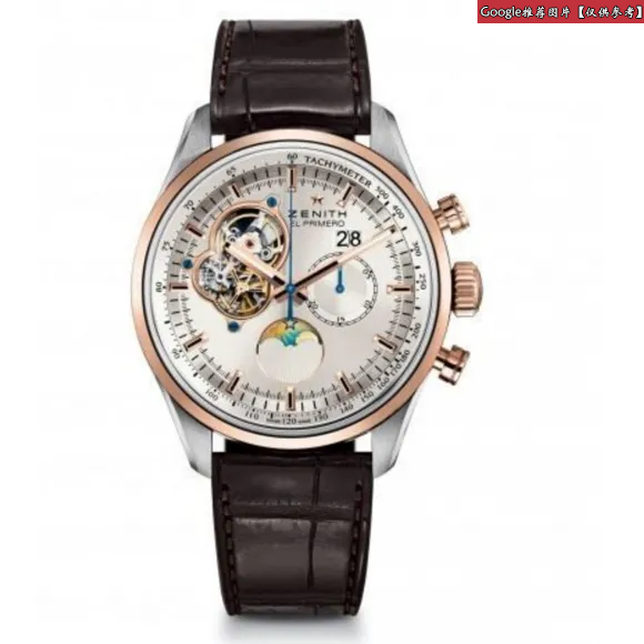 真力时/Zenith El Primero Chronomaster Open Grande Date 不锈钢 & 玫瑰金 自动机械机芯 男表 51.2160.4047-01.C713